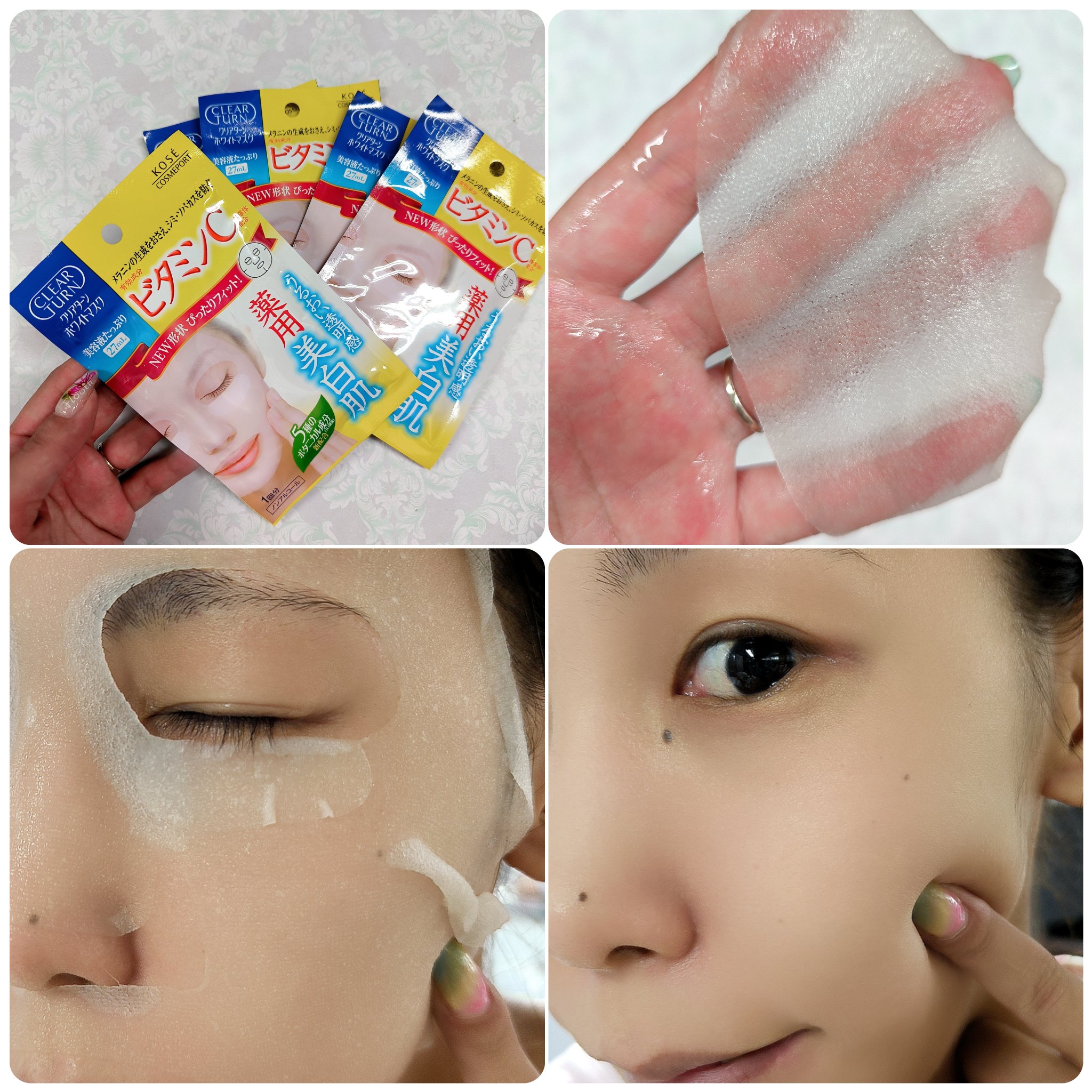エッセンスマスク (ビタミンC)/クリアターン/シートマスク・パックを使ったクチコミ（3枚目）