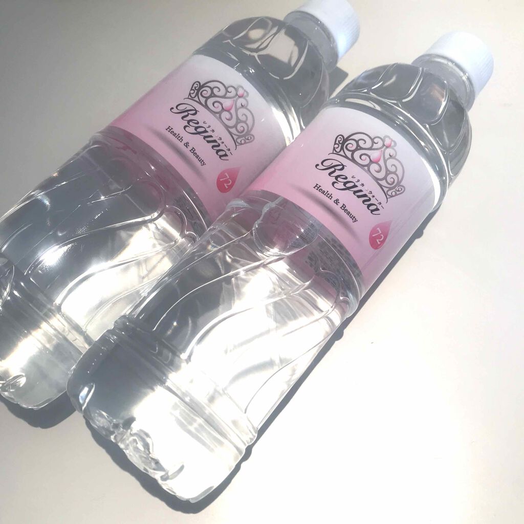 レジーナ シリカ水/Regina(レジーナ)/ミネラルウォーターを使ったクチコミ（1枚目）