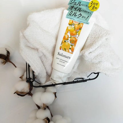 Salanaru ピュアクレンジングジェル クリア/Salanaru(サラナル)/クレンジングジェルを使ったクチコミ(1枚目)