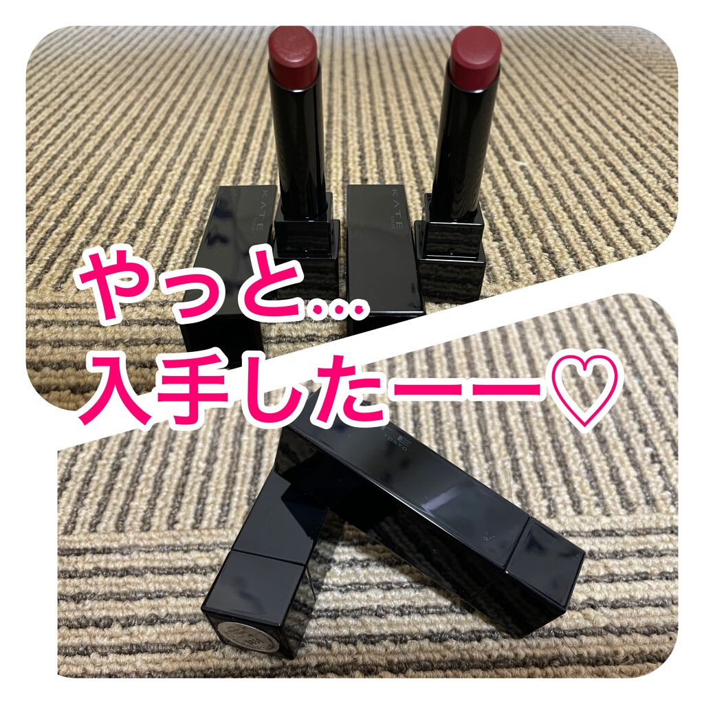 ケイト リップモンスター/KATE/口紅を使ったクチコミ（1枚目）