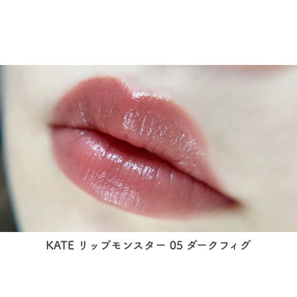 ケイト リップモンスター/KATE/口紅を使ったクチコミ(3枚目)