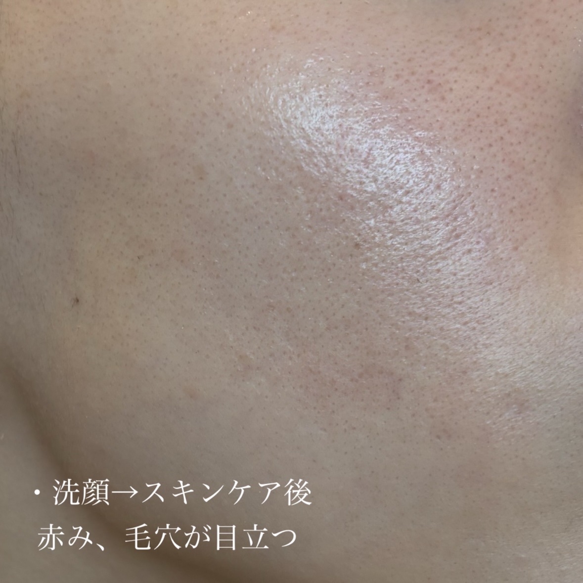 コフレドール パウダレスウェット リミテッドセット a/コフレドール/その他ファンデーションを使ったクチコミ（3枚目）