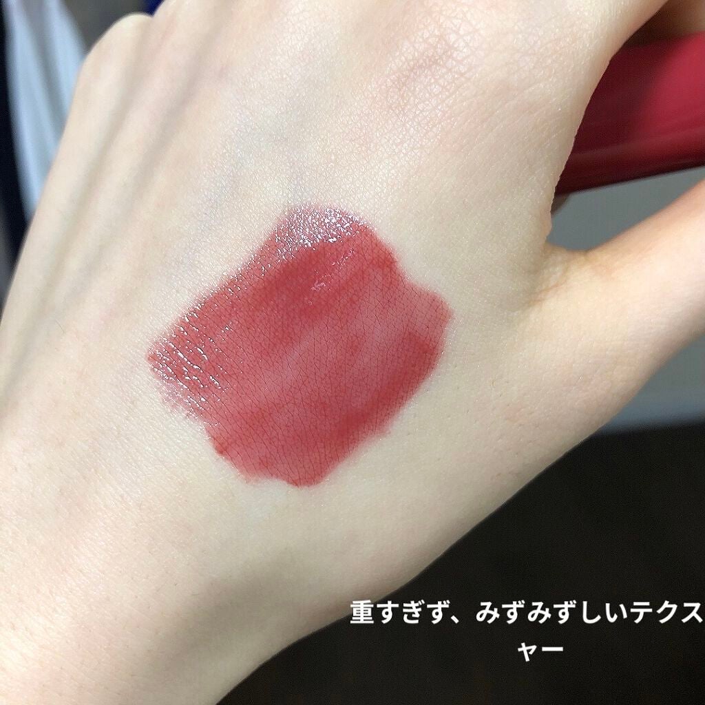 ジューシーラスティングティント/rom&nd/リップティントを使ったクチコミ(3枚目)