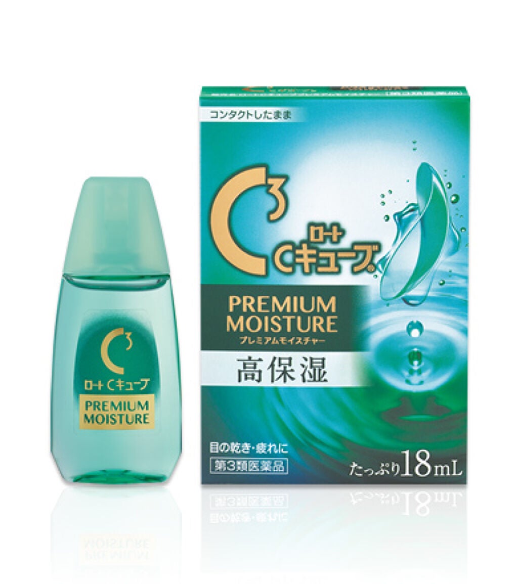 ロートCキューブプレミアムモイスチャー(医薬品) ロート製薬