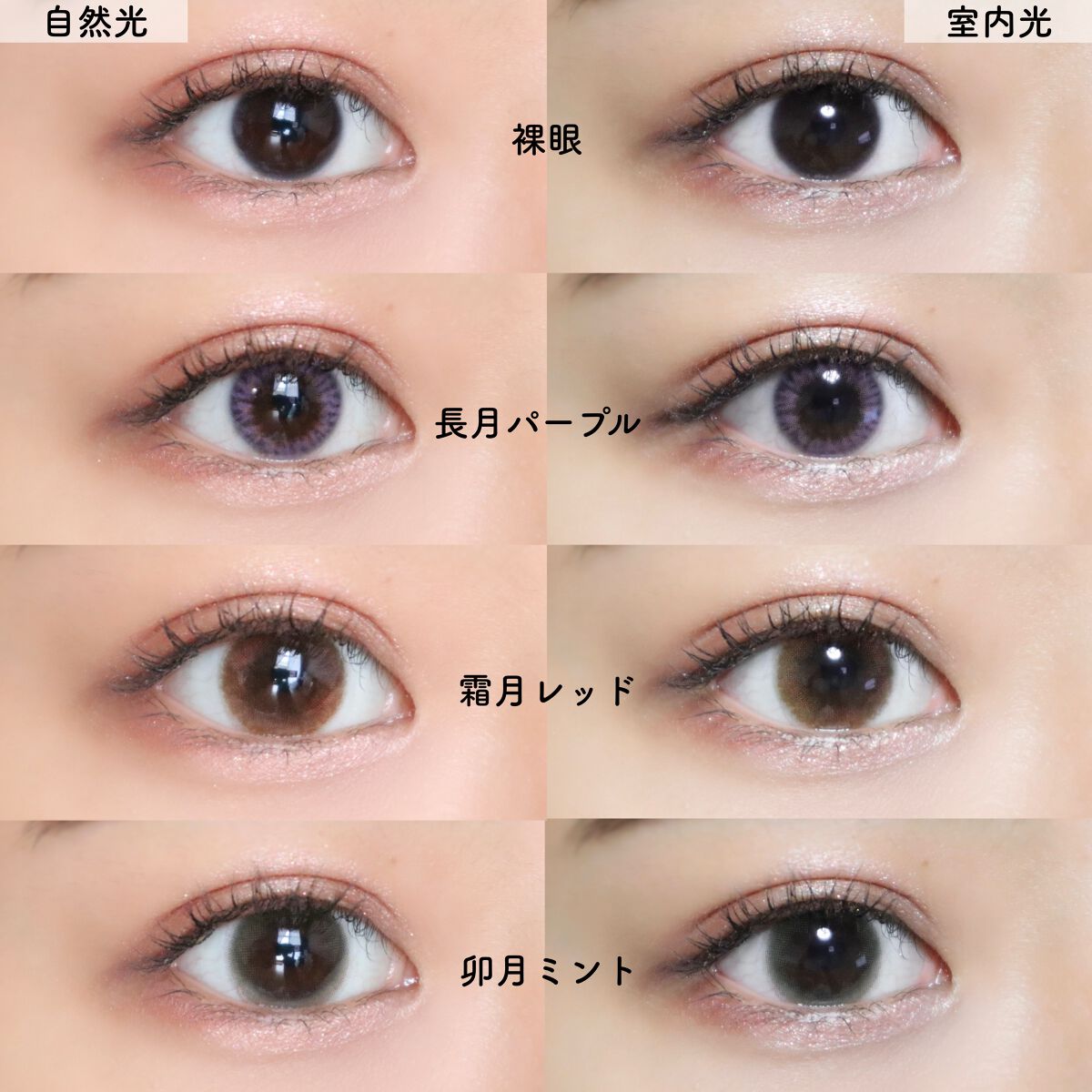 NARERU 1day/NARERU/ワンデー(1DAY)カラコンを使ったクチコミ(6枚目)