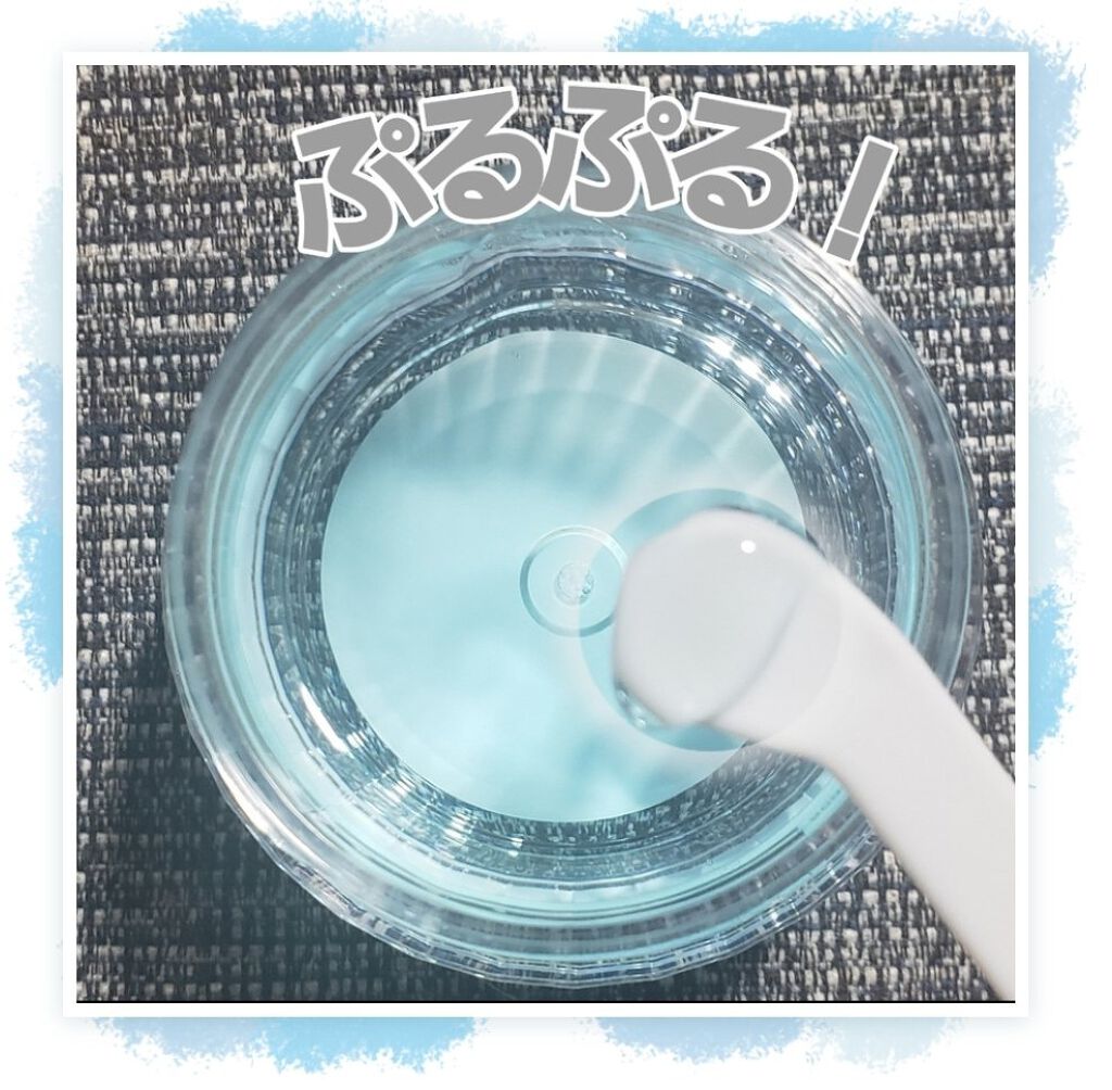 みずみずジェル/Tamaya/オールインワン化粧品を使ったクチコミ（2枚目）