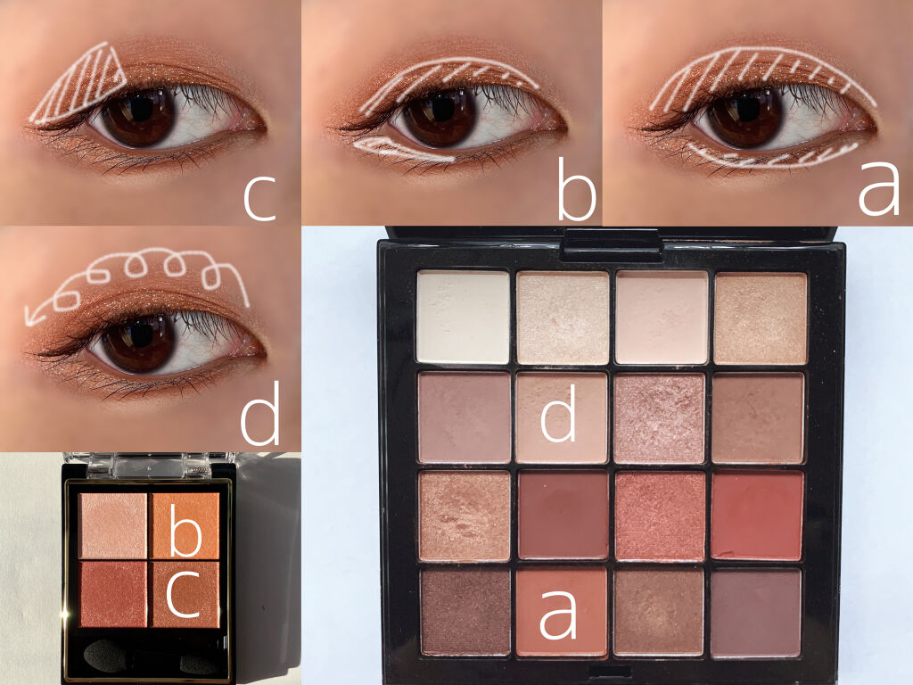 スーパーキープ リキッドライナー/インテグレート/リキッドアイライナーを使ったクチコミ（2枚目）