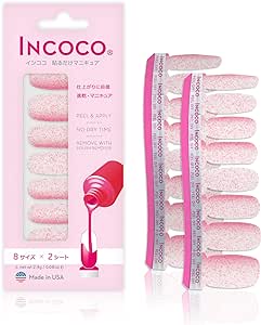 ダズリング ディライト (Dazzling Delight)