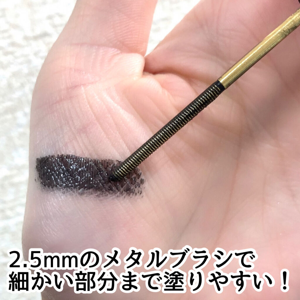 フィルム眉カラー/デジャヴュ/眉マスカラを使ったクチコミ（2枚目）