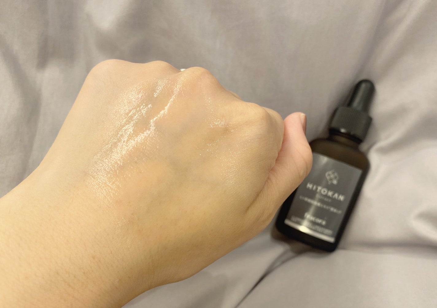 ヒト幹細胞培養エキス原液 LP/fracora/美容液を使ったクチコミ(4枚目)