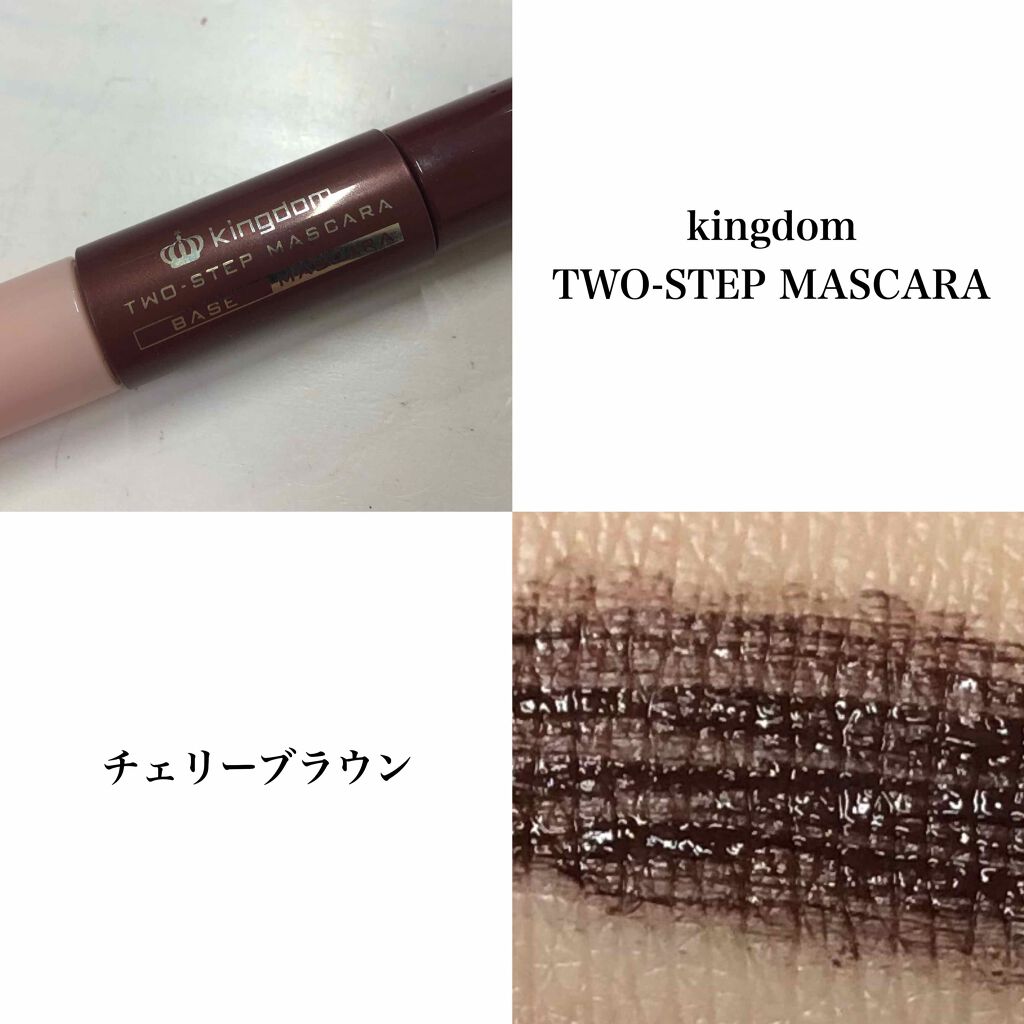 WHY NOT SPINNS マスカラ/DAISO/マスカラを使ったクチコミ(2枚目)