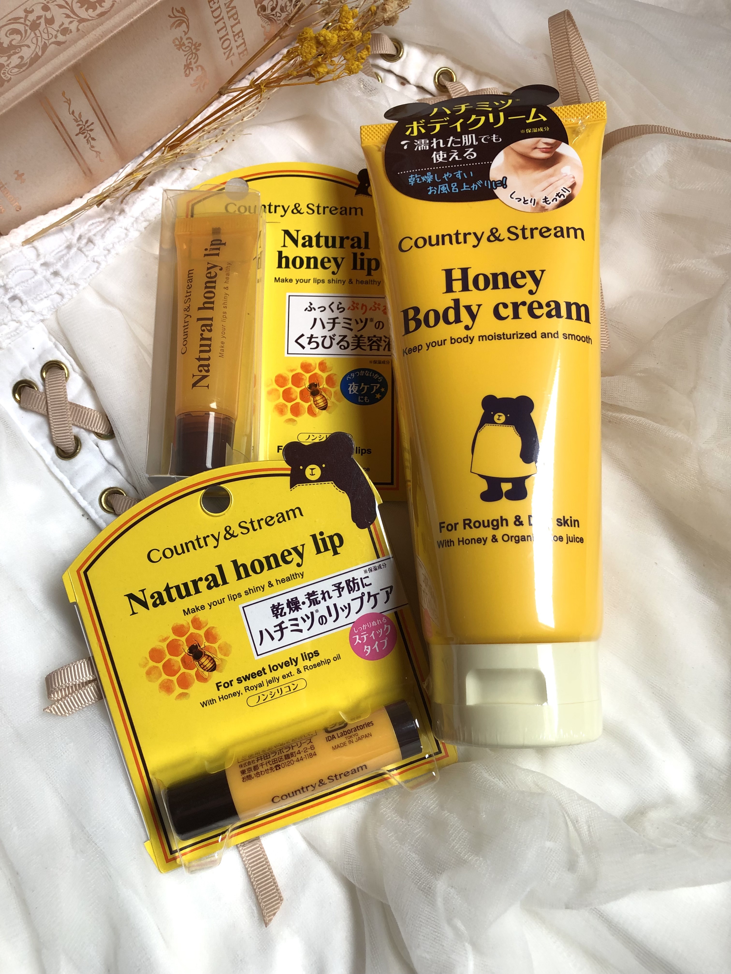 ハニーフルリップ HM/カントリー&ストリーム/リップ美容液を使ったクチコミ（1枚目）