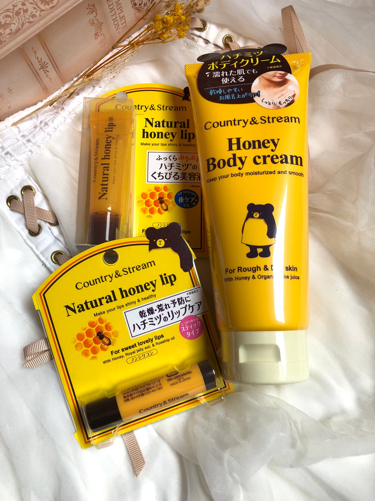 ハニーフルリップ HM/カントリー&ストリーム/リップ美容液を使ったクチコミ(1枚目)