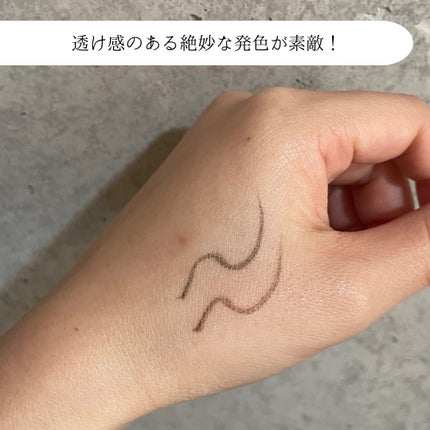 リキッドアイライナー/ミゼルエディ/リキッドアイライナーを使ったクチコミ(3枚目)