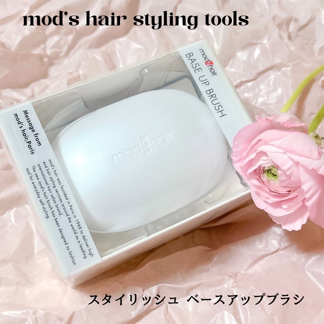 スタイリッシュ ベースアップブラシ(MHB-3070)/mod's hair/ヘアブラシを使ったクチコミ(1枚目)