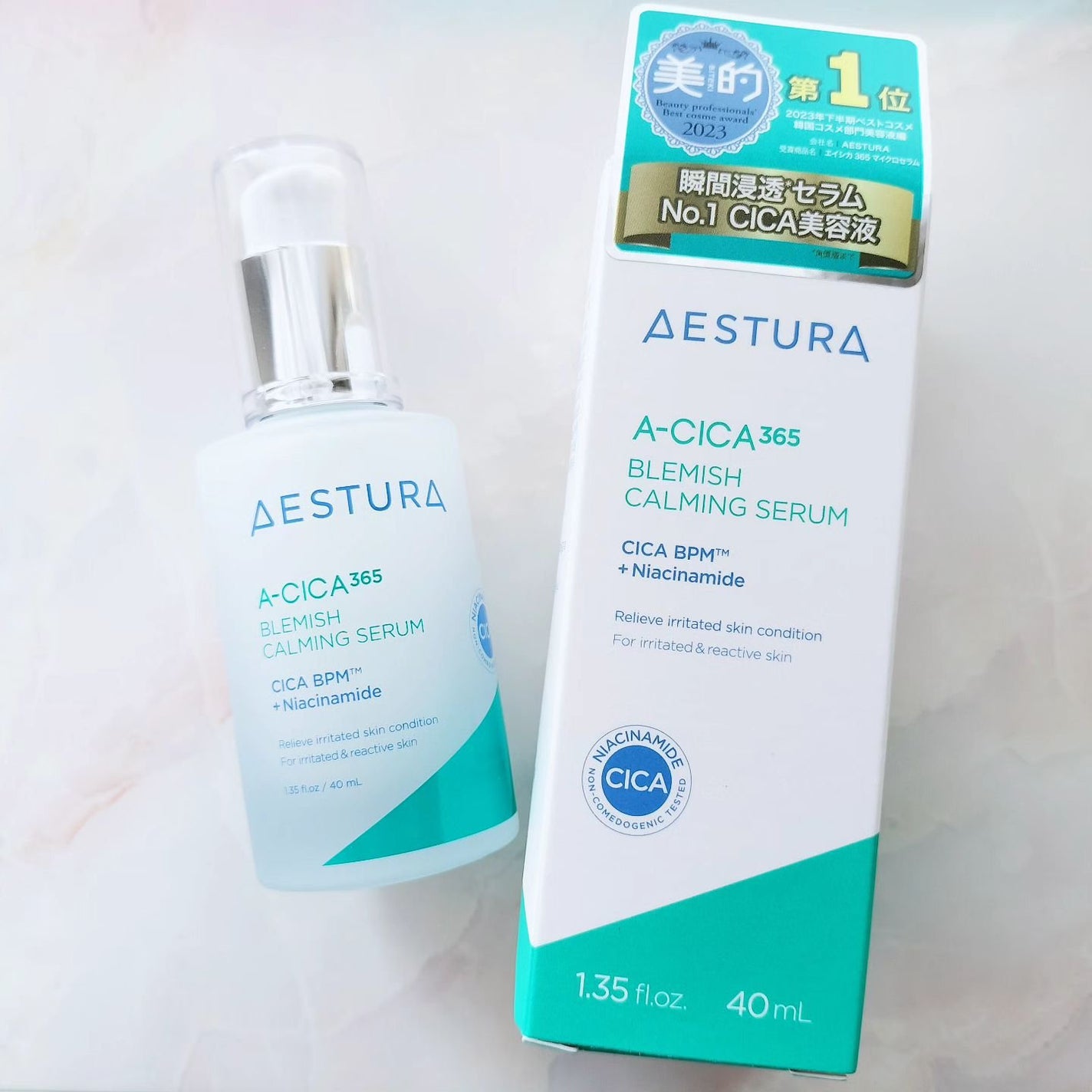 エイシカ365マイクロセラム/AESTURA/美容液を使ったクチコミ(1枚目)