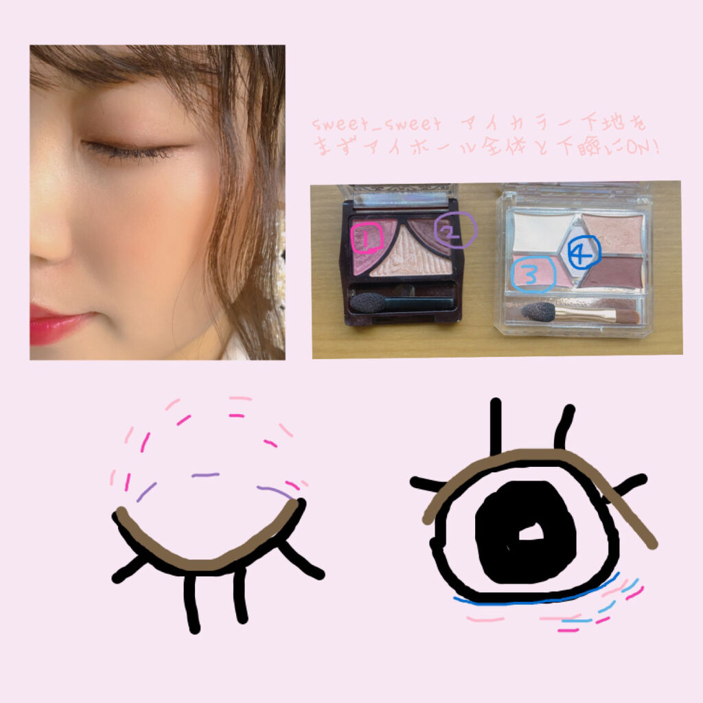 【旧品】パウダーチークス/キャンメイク/パウダーチークを使ったクチコミ（2枚目）