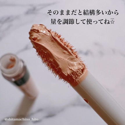 デザイニング コンシーラー/ブリリアージュ/リキッドコンシーラーを使ったクチコミ(3枚目)