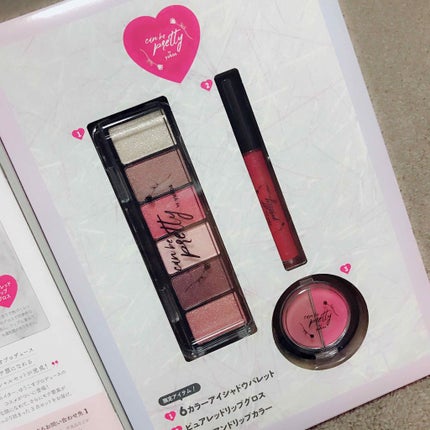 ゆうこすモテコスメBOOK/宝島社/書籍を使ったクチコミ(2枚目)