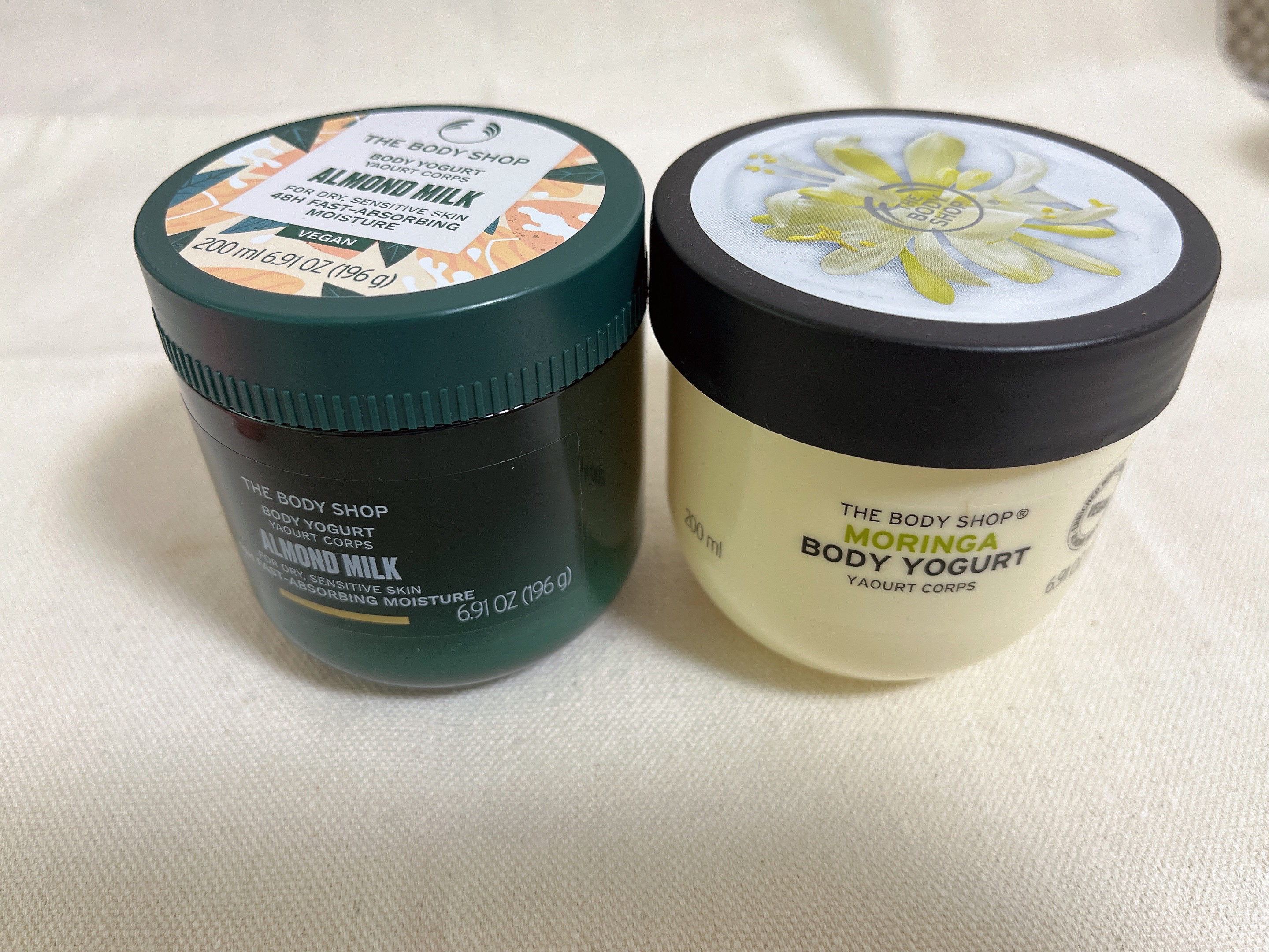 ボディヨーグルト アーモンドミルク/THE BODY SHOP/ボディローションを使ったクチコミ（3枚目）