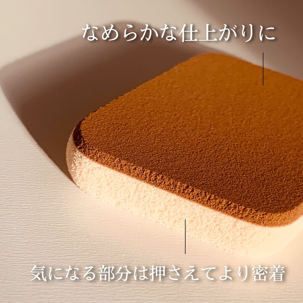 モイストグロウ ラスティング リキッド/プリマヴィスタ/リキッドファンデーションを使ったクチコミ(3枚目)