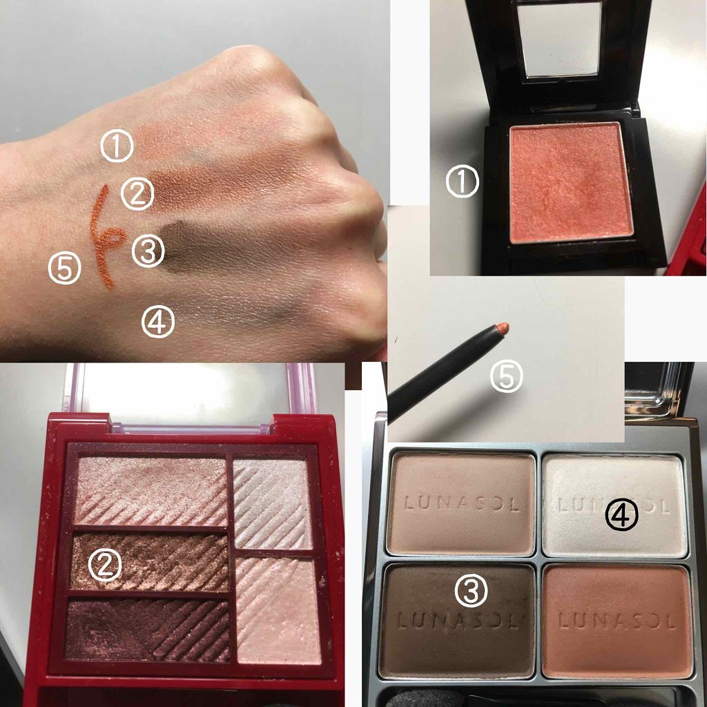 ヴィセ アヴァン シングルアイカラー/Visée/単色アイシャドウを使ったクチコミ(2枚目)