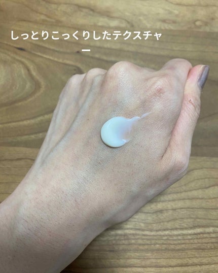 ウォーターフィールUVジェルα/AYURA/日焼け止めジェルを使ったクチコミ(2枚目)
