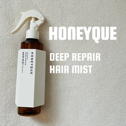 ディープリペア 2WAY ヘアミスト モイスト/ハニーク/ヘアミストを使ったクチコミ(1枚目)