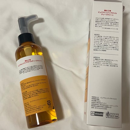 ピュアクレンジングオイル ディープクリーン/manyo/オイルクレンジングを使ったクチコミ(2枚目)