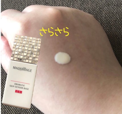 インクコレクター/PERIPERA/化粧下地を使ったクチコミ(3枚目)