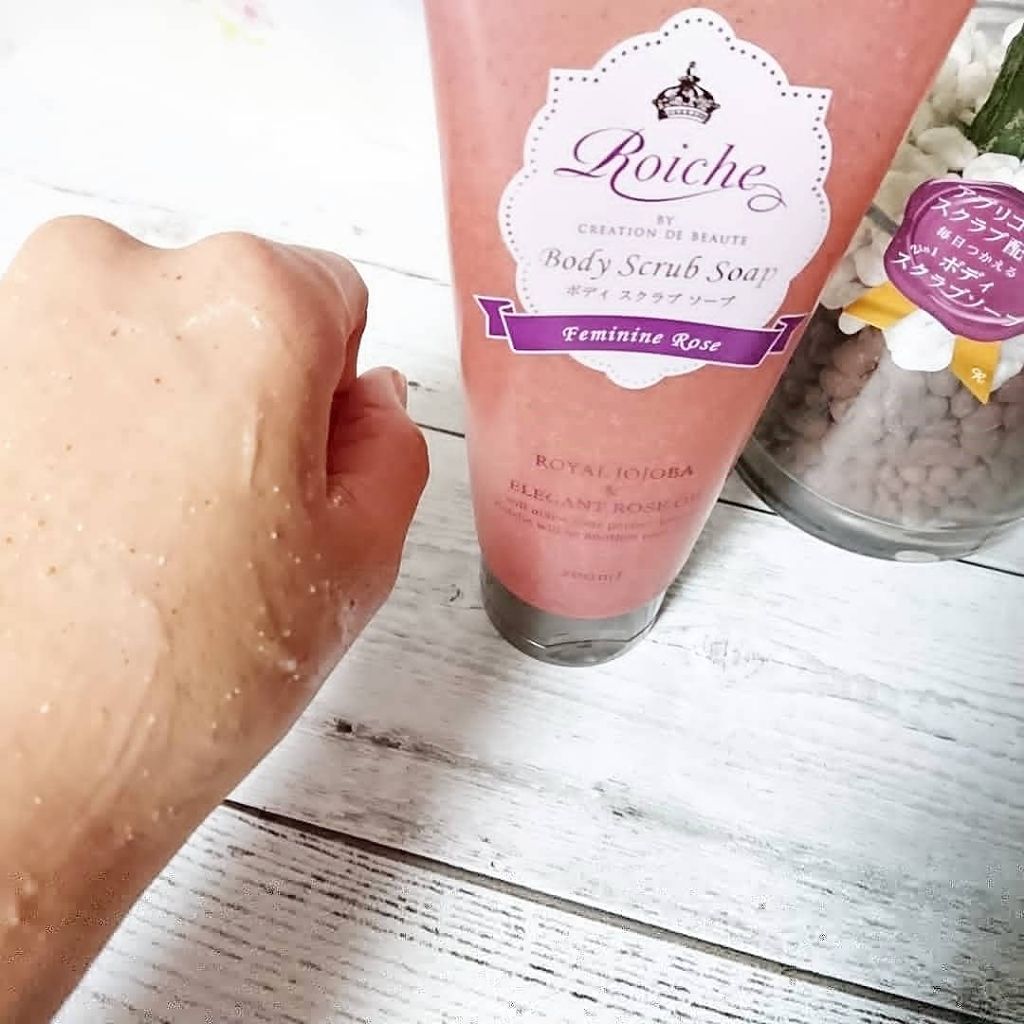 CDB ロイーシェ ボディ スクラブ ソープ/Roiche/ボディスクラブを使ったクチコミ（2枚目）