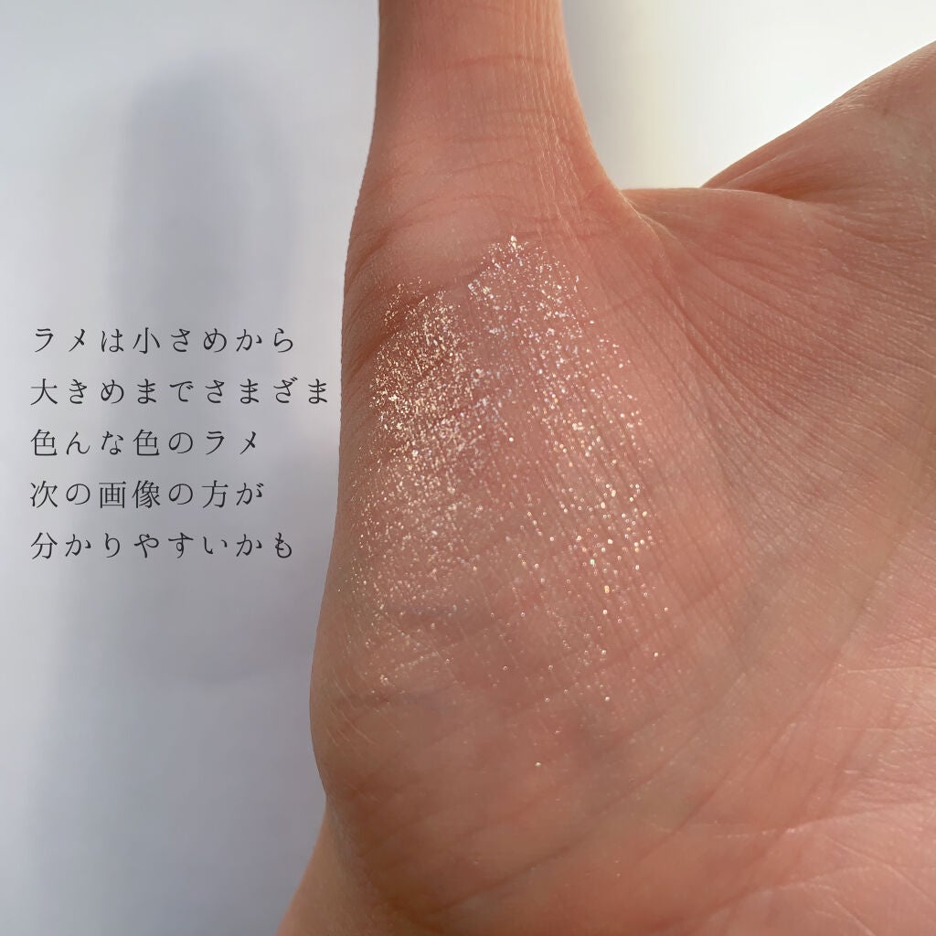 アイコニックルック アイシャドウ/JILL STUART/単色アイシャドウを使ったクチコミ(5枚目)