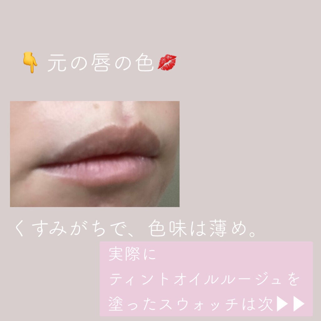 ãªãã© ãªãããã£ã³ã N/OPERA/ãªãããã£ã³ãã䜿ã£ãã¯ãã³ãïŒ7æç®ïŒ