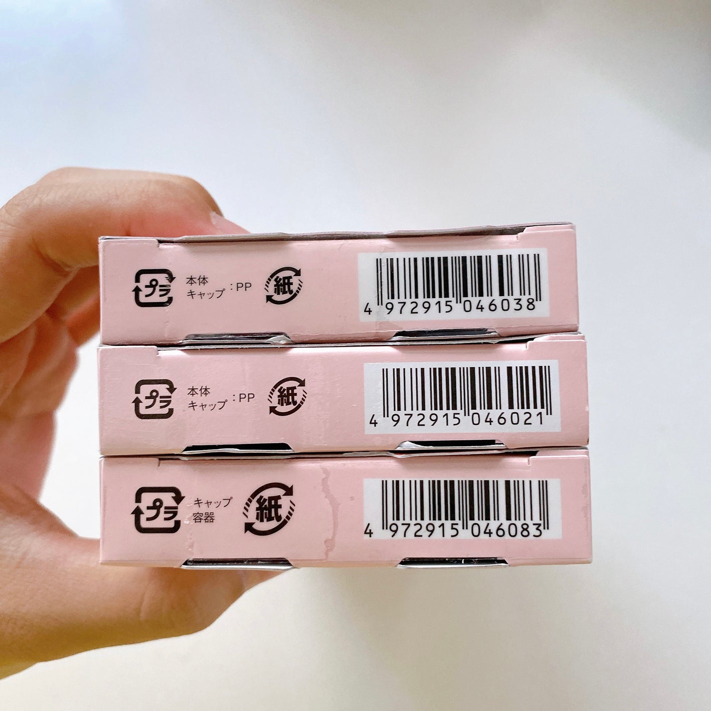 マイベストライナー/ドーリーウインク/リキッドアイライナーを使ったクチコミ(6枚目)