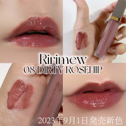 センシュアルフィックスティント/Ririmew/リップティントを使ったクチコミ(1枚目)