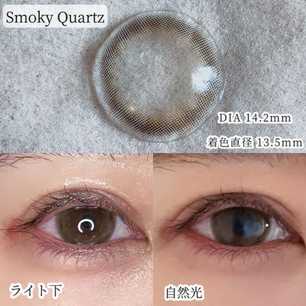 TOPARDS 1day/TOPARDS/ワンデー(1DAY)カラコンを使ったクチコミ(4枚目)