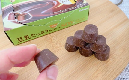 みーみ♡フォロバ on LIPS 「ミルクを豆乳に置き換えてヘルシーに💕豆乳たっぷり!美味しさの黄..」(5枚目)