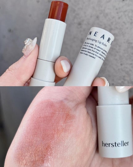 NEARBY Recharging Lip Balm/Hersteller/口紅を使ったクチコミ(3枚目)