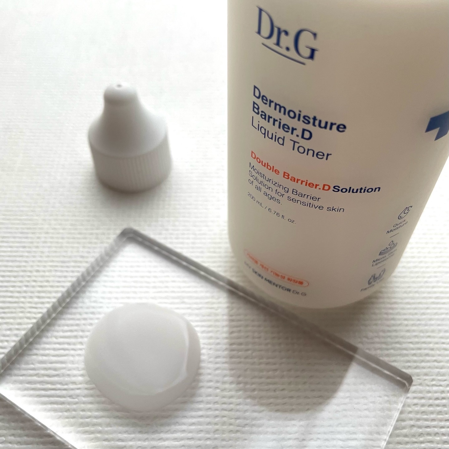 グリーンディープポアクレンジングバーム/Dr.G/クレンジングバームを使ったクチコミ（2枚目）