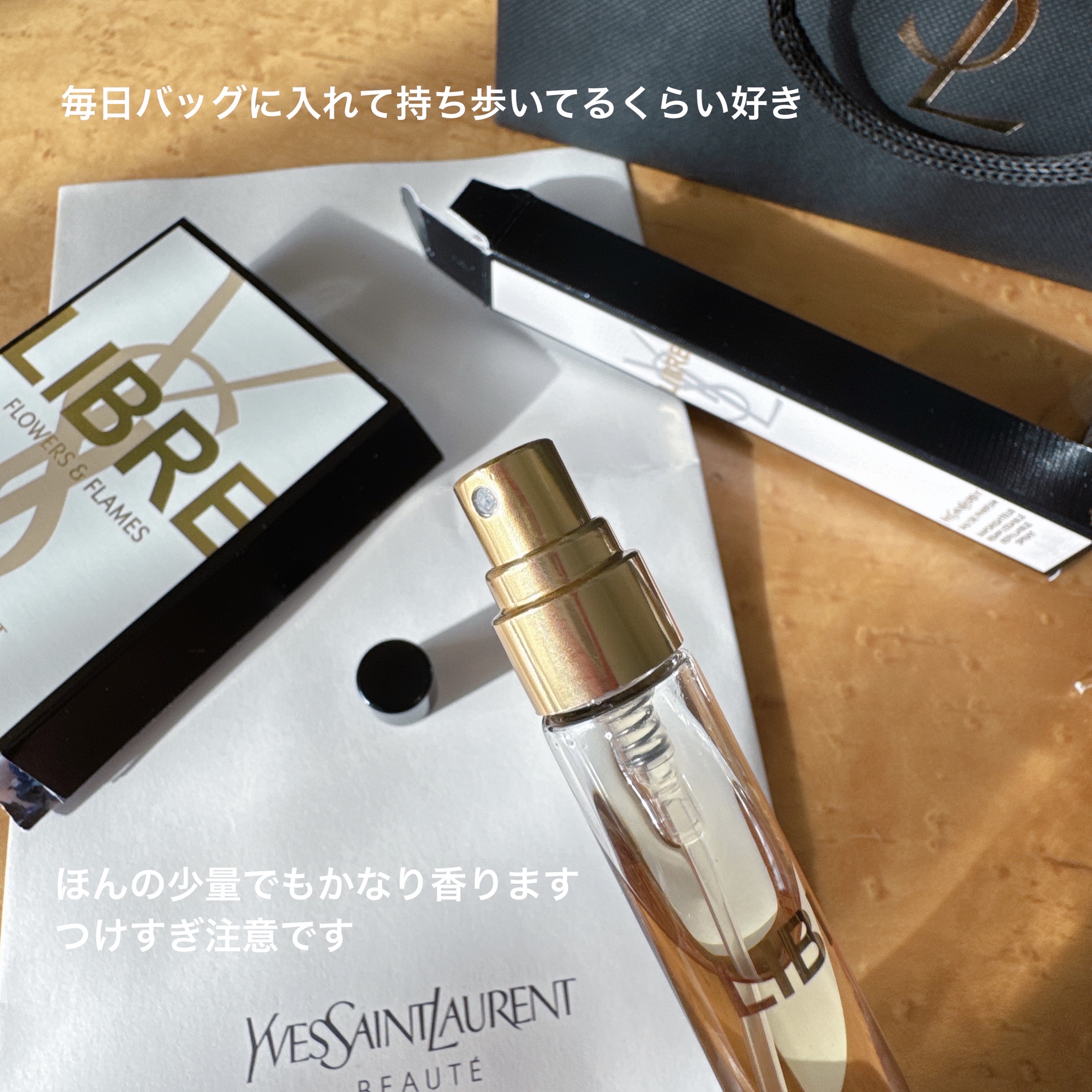 リブレ オーデパルファム 10mL/YVES SAINT LAURENT BEAUTE/香水(レディース)を使ったクチコミ（2枚目）