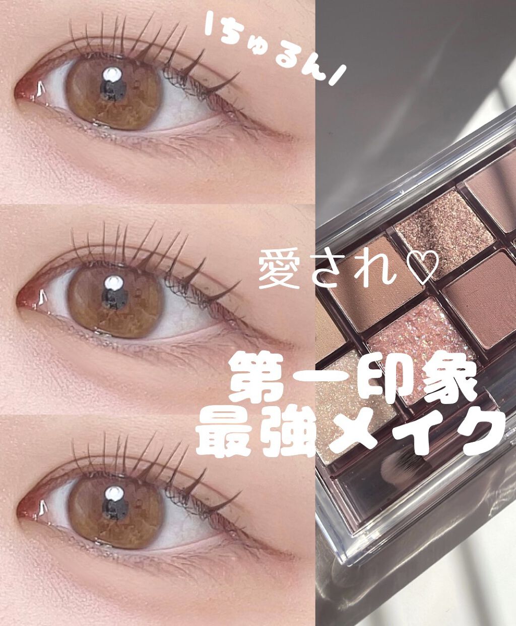 カバーパーフェクション チップコンシーラー/the SAEM/リキッドコンシーラーを使ったクチコミ（1枚目）