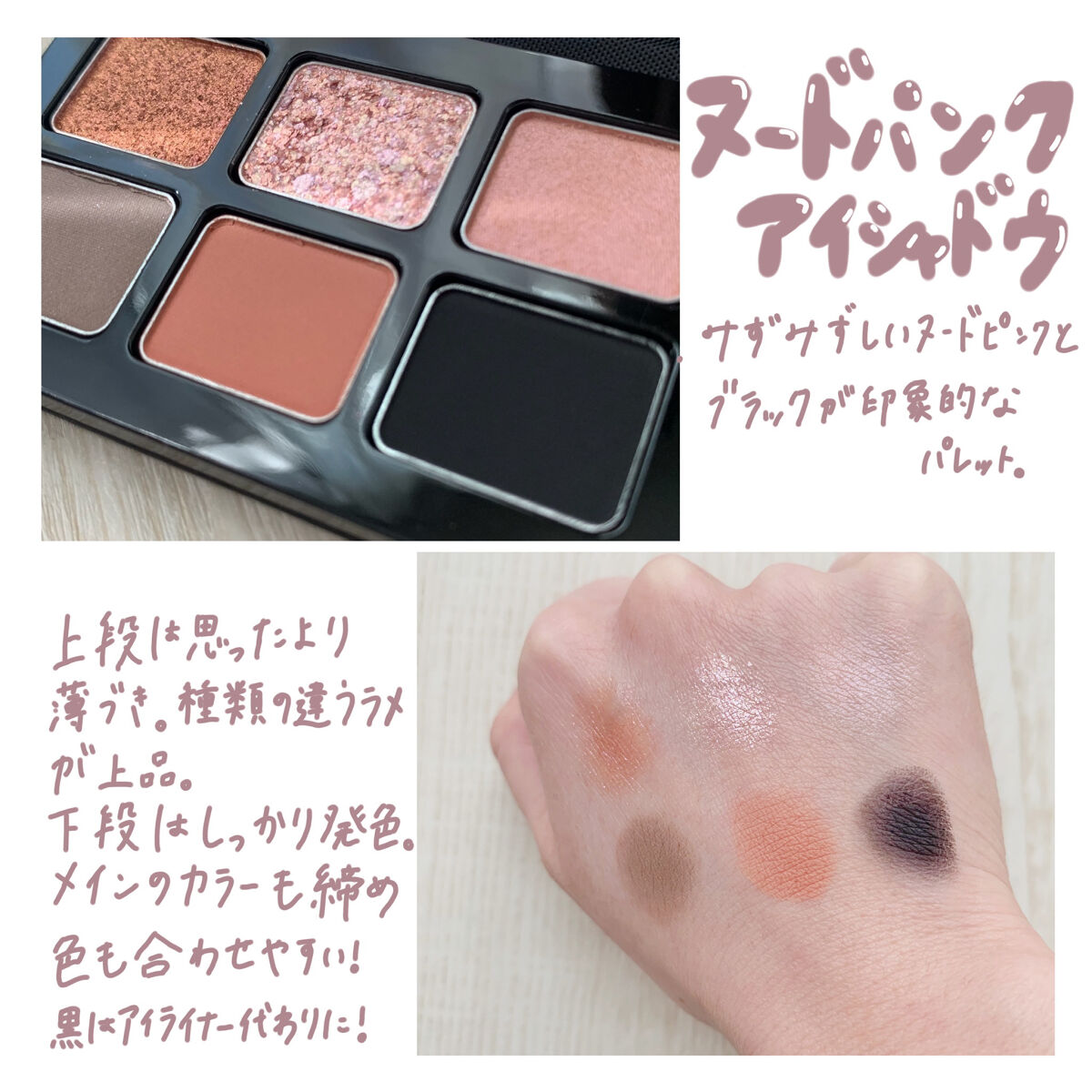 （旧）キヌルージュ クリーム トープクチュール(スプリング/サマー コレクション)/shu uemura/口紅を使ったクチコミ（3枚目）