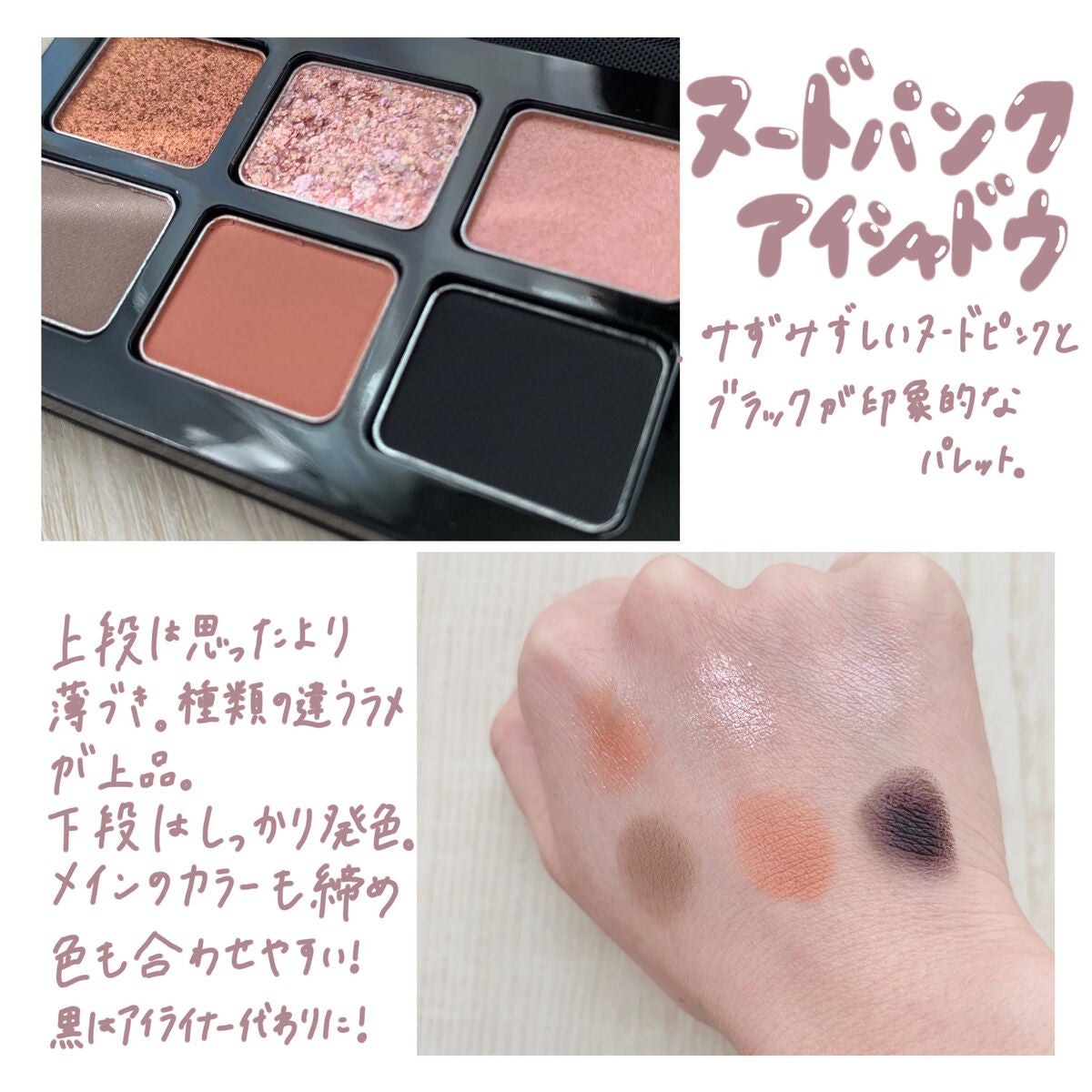 フレッシュ クリア サクラ クレンジング オイル/shu uemura/オイルクレンジングを使ったクチコミ(3枚目)