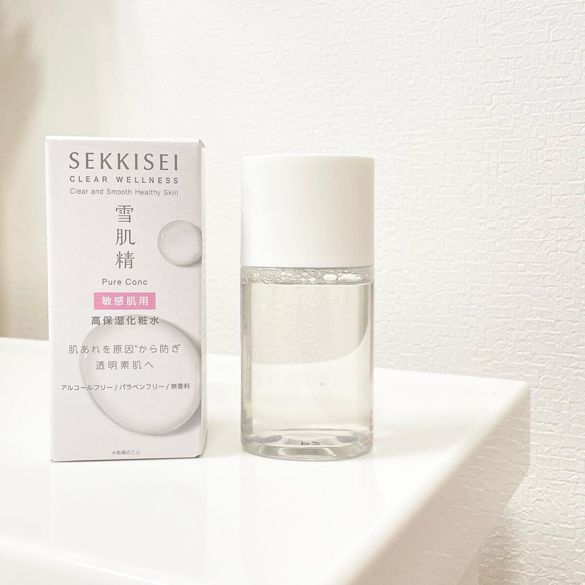 クリアウェルネス ピュア コンクSS/雪肌精/化粧水を使ったクチコミ（1枚目）