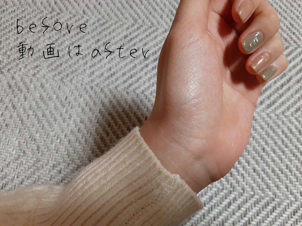 オーロラシマー ハイライター/innisfree/パウダーハイライトを使ったクチコミ（3枚目）