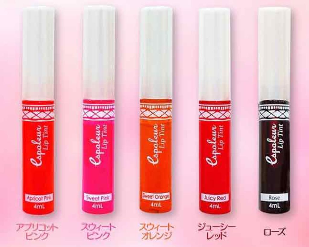 エスポルール リップティント/エスポルール/リップティントを使ったクチコミ(4枚目)