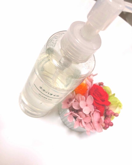 ホホバオイル/無印良品/ボディオイルを使ったクチコミ(1枚目)