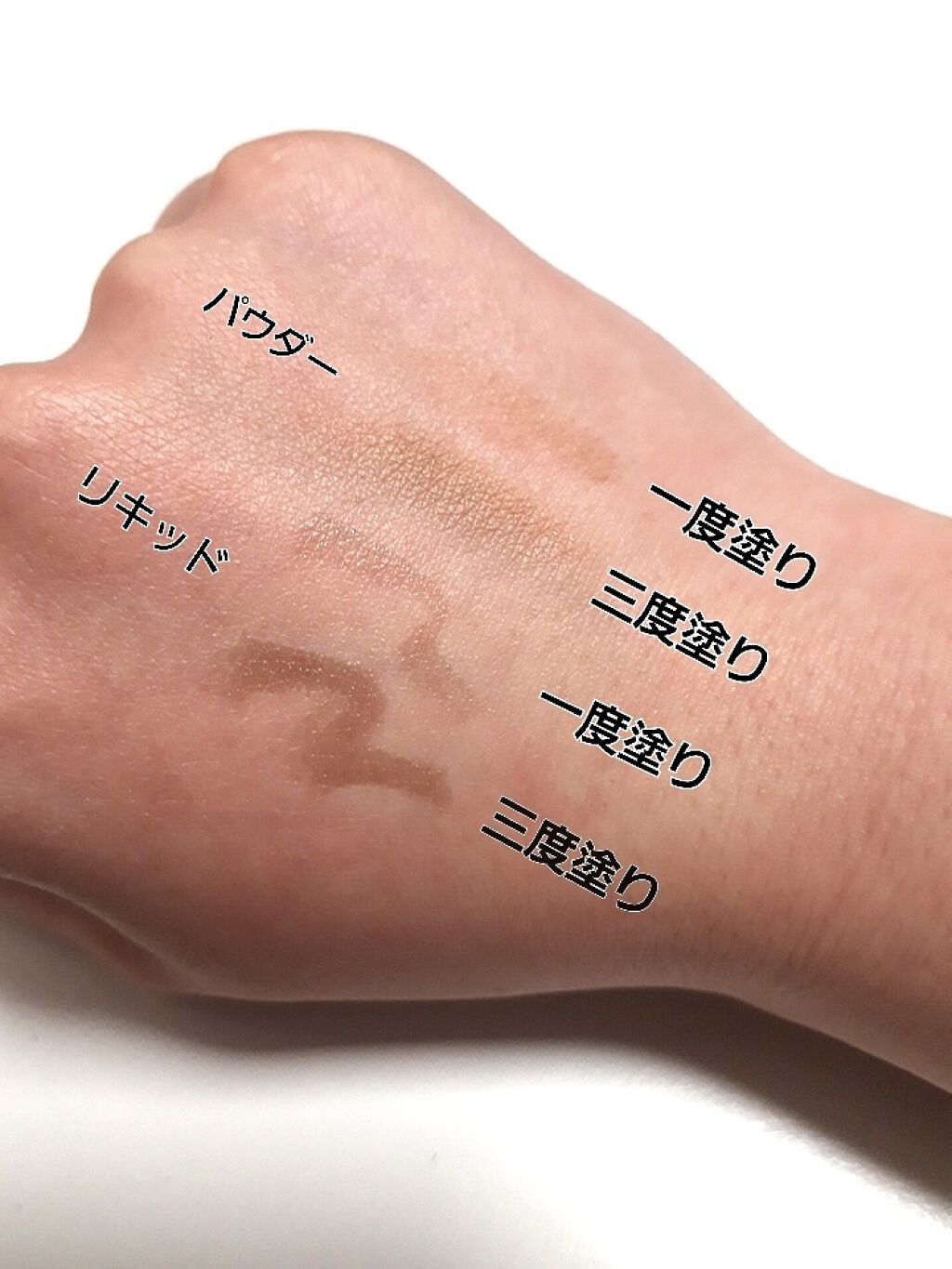 ラスティングWブロウEX N/サナ ニューボーン/リキッドアイブロウを使ったクチコミ(2枚目)