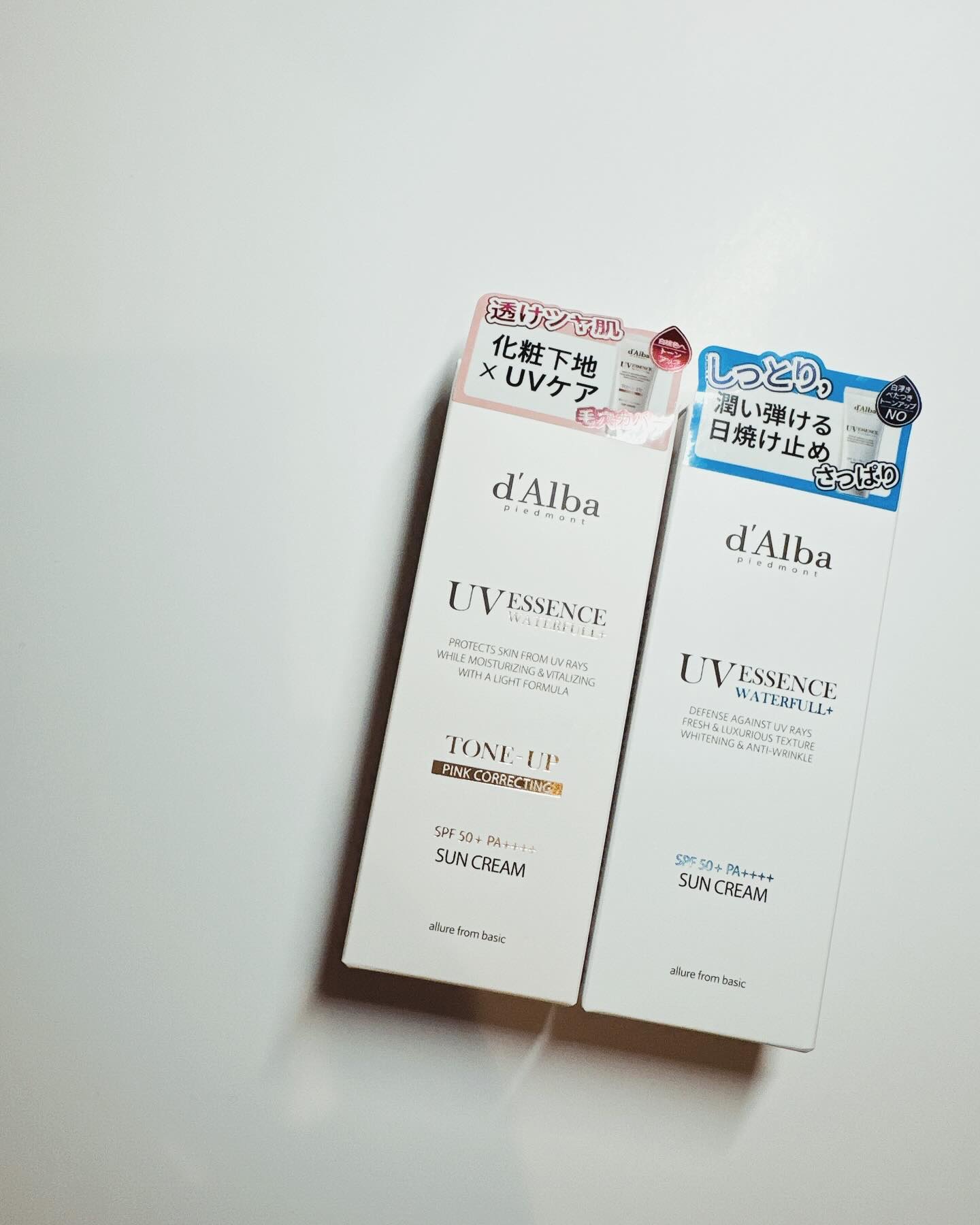 ダルバ ウォータフル エッセンス サンクリーム/ダルバ/日焼け止めクリームを使ったクチコミ（1枚目）