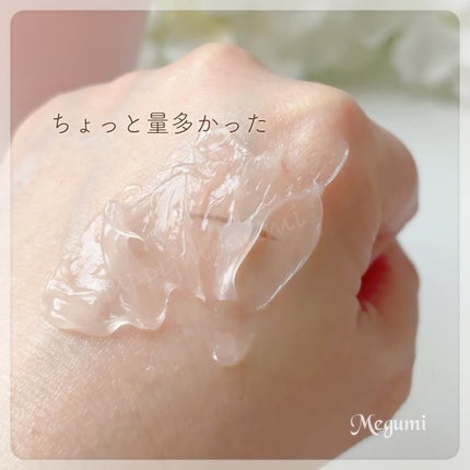 メルティング バーム W クレンズ/アンテリージェEX/クレンジングバームを使ったクチコミ(4枚目)